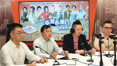 Sog'liqni saqlash va sog'liqni saqlash guruhi raisi Guangdong marvarid daryos...