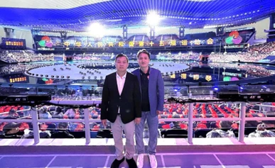 Ehtirosli milliy oʻyinlar Vitality Greater Bay Area: Sogʻliqni saqlash va sal...